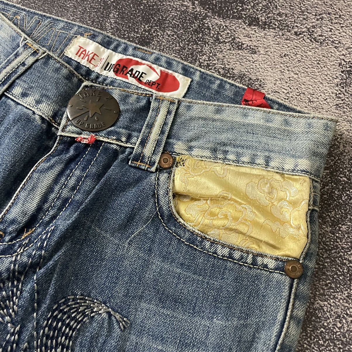 Beauty Beast × If Six Was Nine × Le Grande Bleu (L.G.B.) ❗️CYBER24❗️Take two dragon embroidery denim pants Size US 30 / EU 46 - 6 Thumbnail