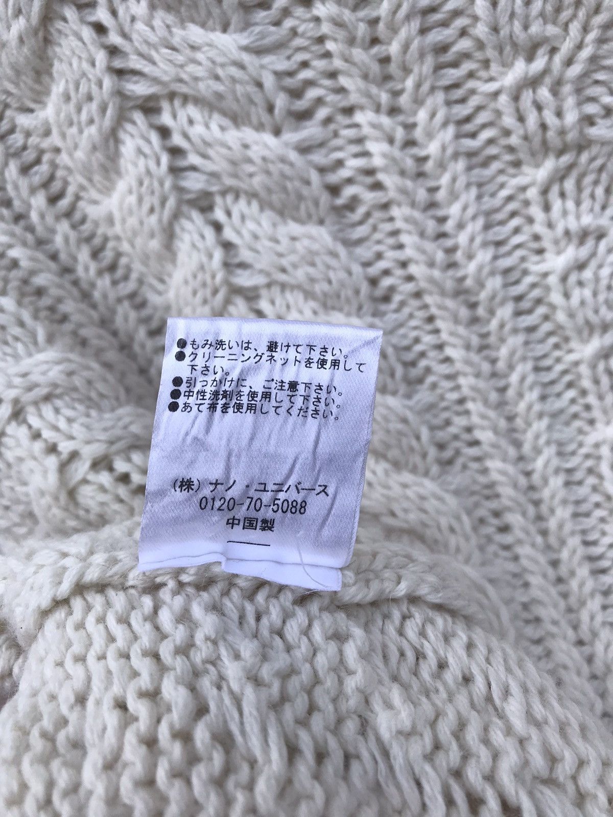 NANO universe Nano Universe Cropped Acrylic Knitwear Pullover Size M / US 6-8 / IT 42-44 - 7 Thumbnail