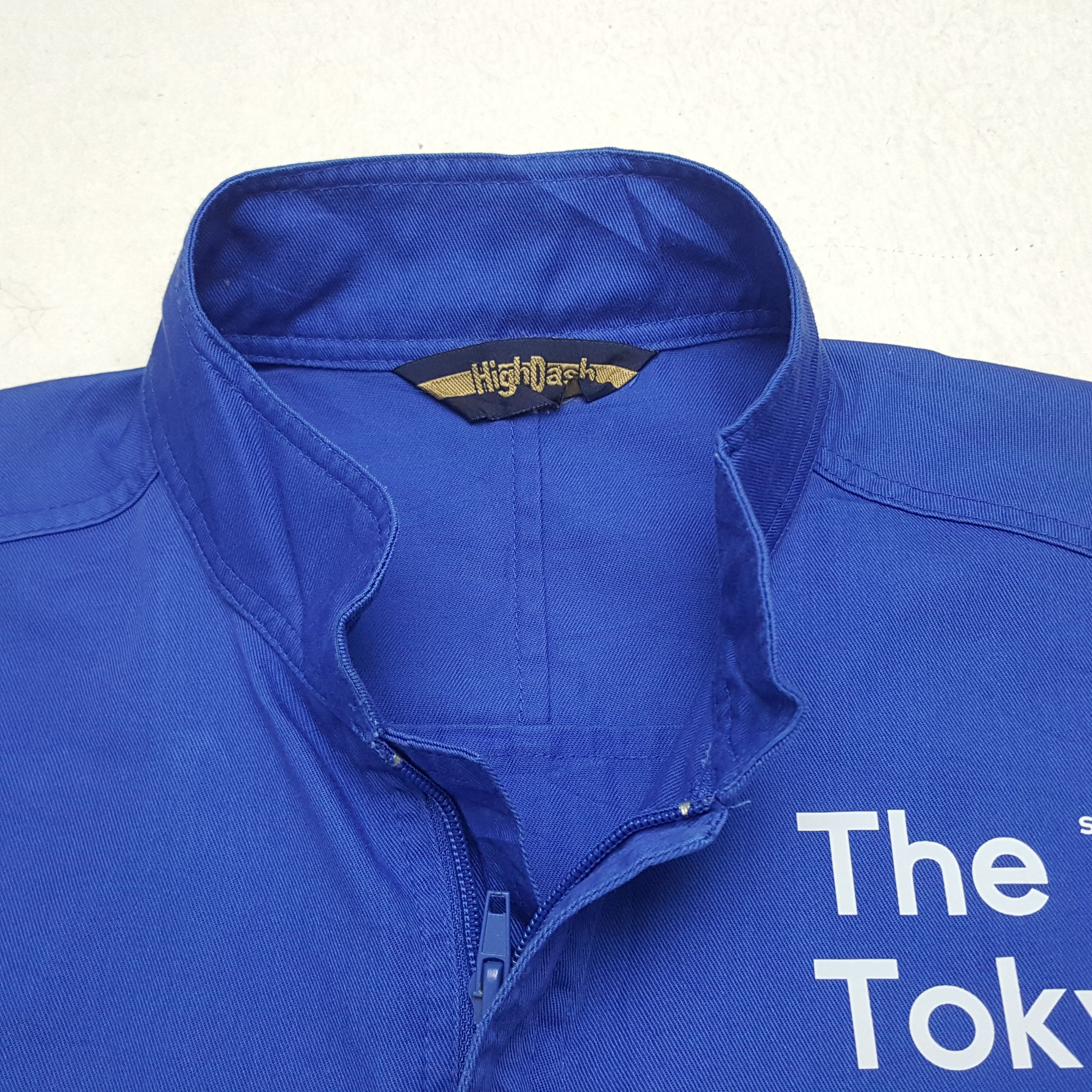 Japanese Brand × Vintage Vintage The Tokyo Toilet Japanese Custom Art Coverall Jacket Size US L / EU 52-54 / 3 - 9 Thumbnail