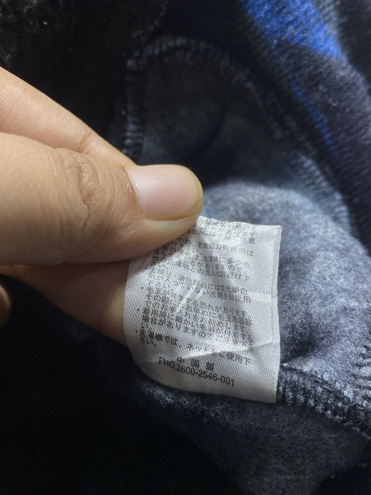 Le Grande Bleu (L.G.B.) Japanese Spinash zip fur hoodie double layer Size US M / EU 48-50 / 2 - 9 Thumbnail