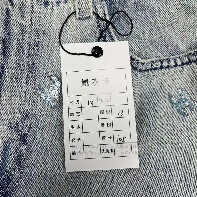 Chanel chanel blue sequined logo casual jeans. Size US 34 / EU 50 - 3 Thumbnail