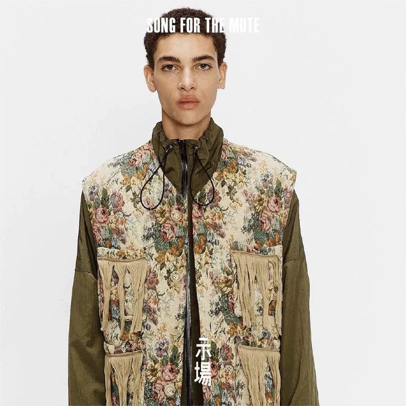Song For The Mute Song For The Mute French court embroidery vest Size US M / EU 48-50 / 2 - 6 Thumbnail