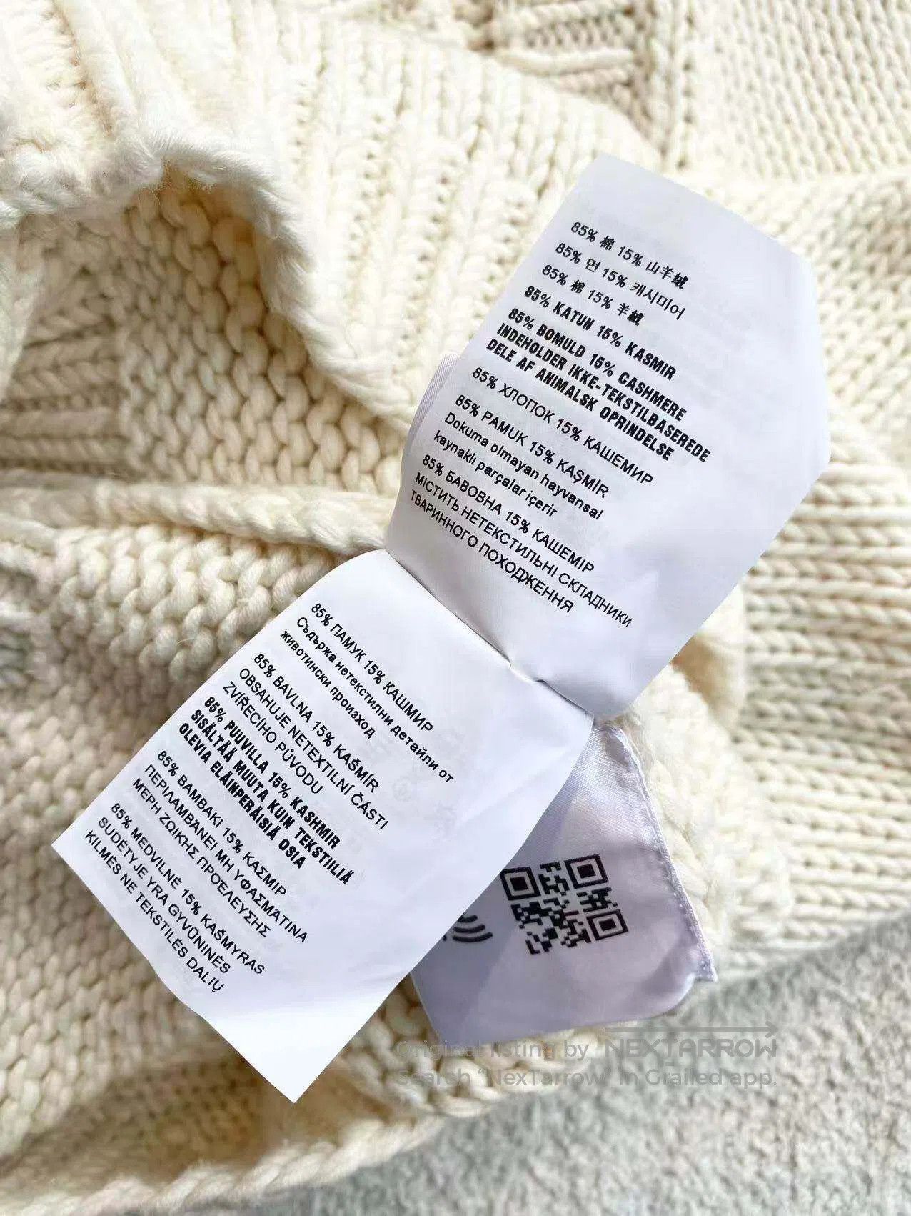 Miu Miu Miu Miu Logo knit cardigan jacket| Size XS / US 0-2 / IT 36-38 - 6 Thumbnail