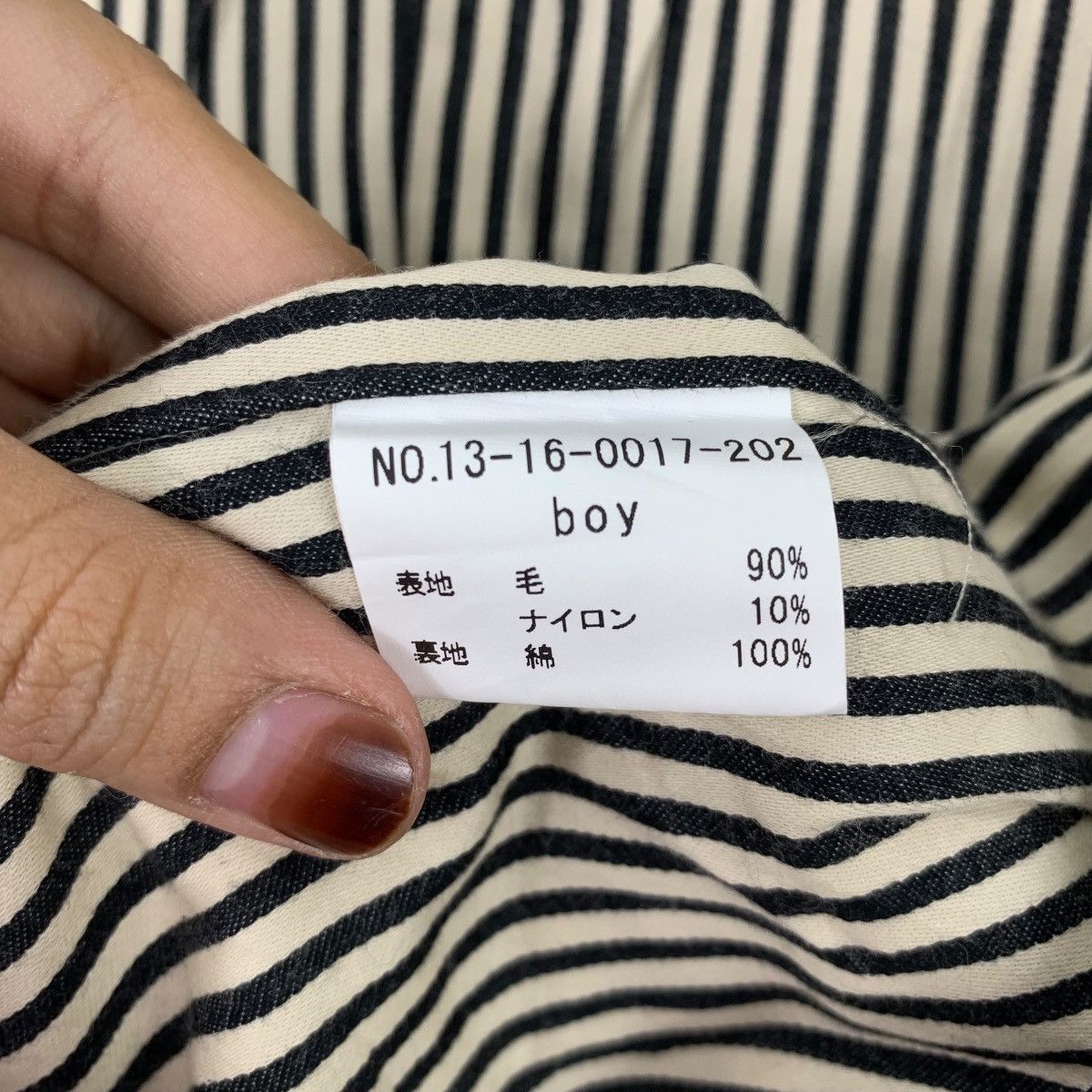 Japanese Brand BEAMS BOY Japanese Brand Made In Japan Wool Coat Jacket Size S / US 4 / IT 40 - 6 Thumbnail