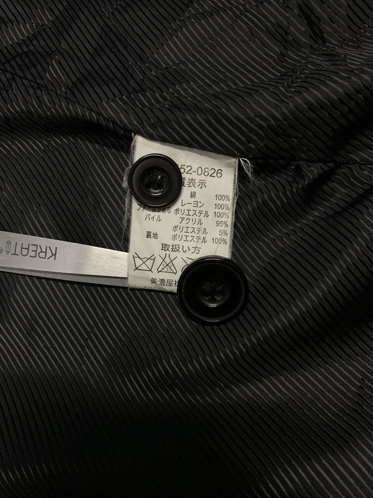 Kansai Yamamoto Kansai Yamamoto Buckle Collar Bondage Faded Denim Jacket Size US L / EU 52-54 / 3 - 19 Thumbnail