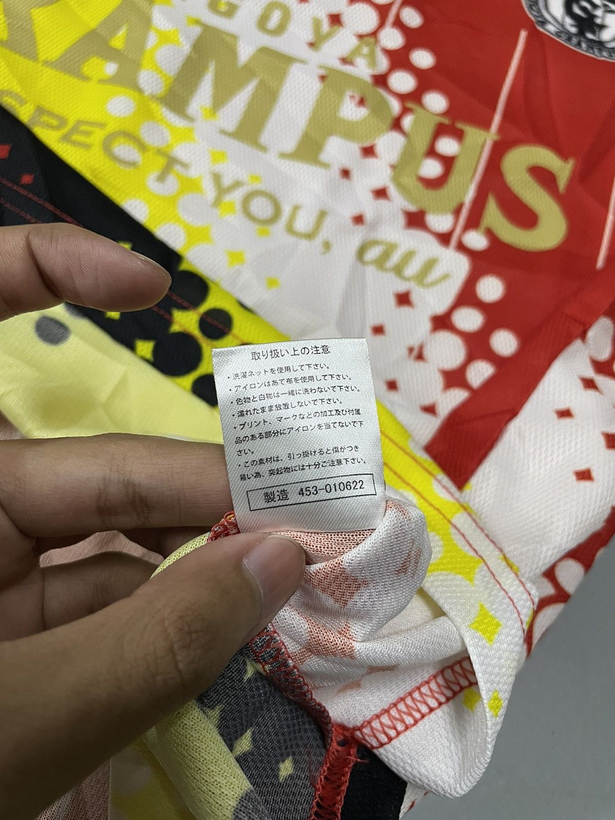 Mizuno 2022 Nagoya Grampus Special Shirt Mizuno x Beams Size US L / EU 52-54 / 3 - 6 Thumbnail