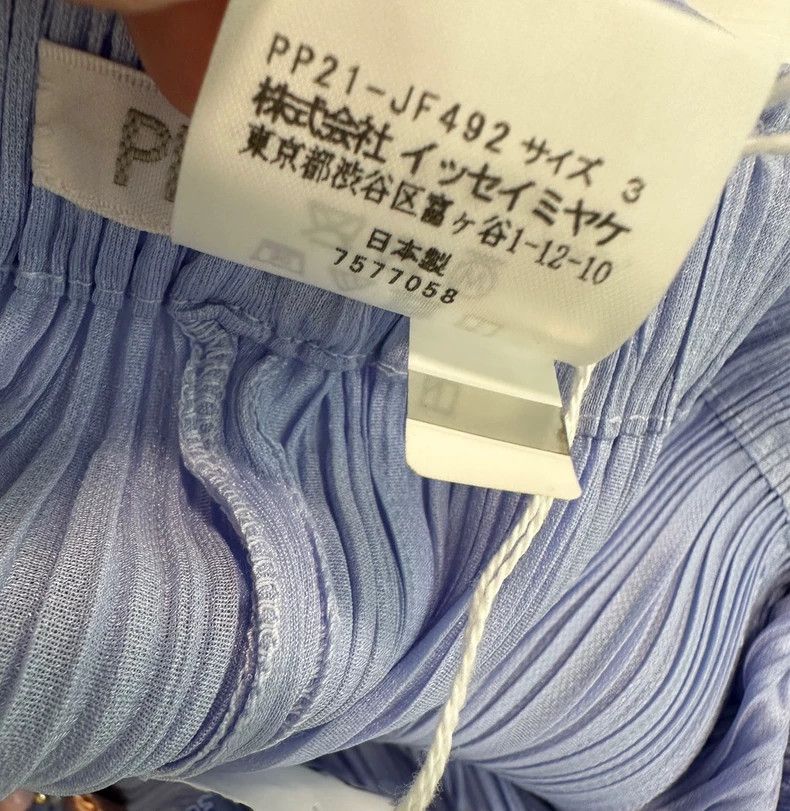 Issey Miyake Issey Miyake size:3 Purple pleated trousers Size 31" - 3 Thumbnail
