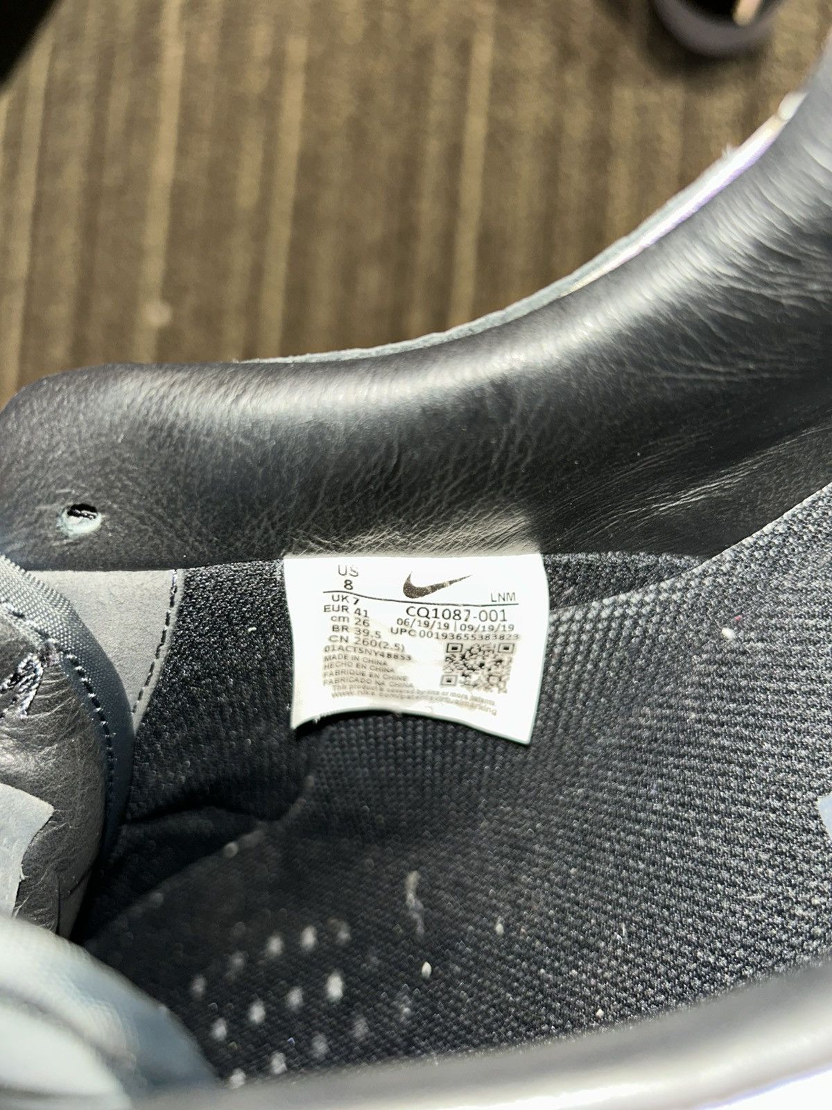 A Ma Maniere × Nike Nike Air Force one x A Ma Maniere, Sz 8 Size US 8 / EU 41 - 9 Thumbnail