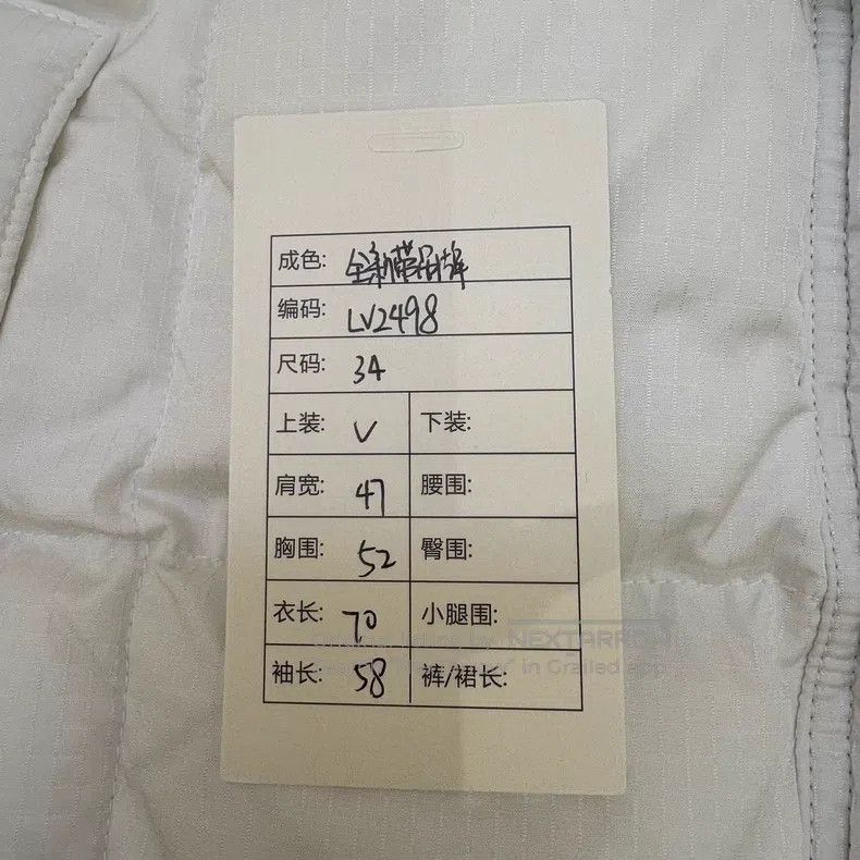 Louis Vuitton Louis Vuitton Ski capsule series is full of logo down jack Size XXS / US 00 / IT 34 - 9 Thumbnail