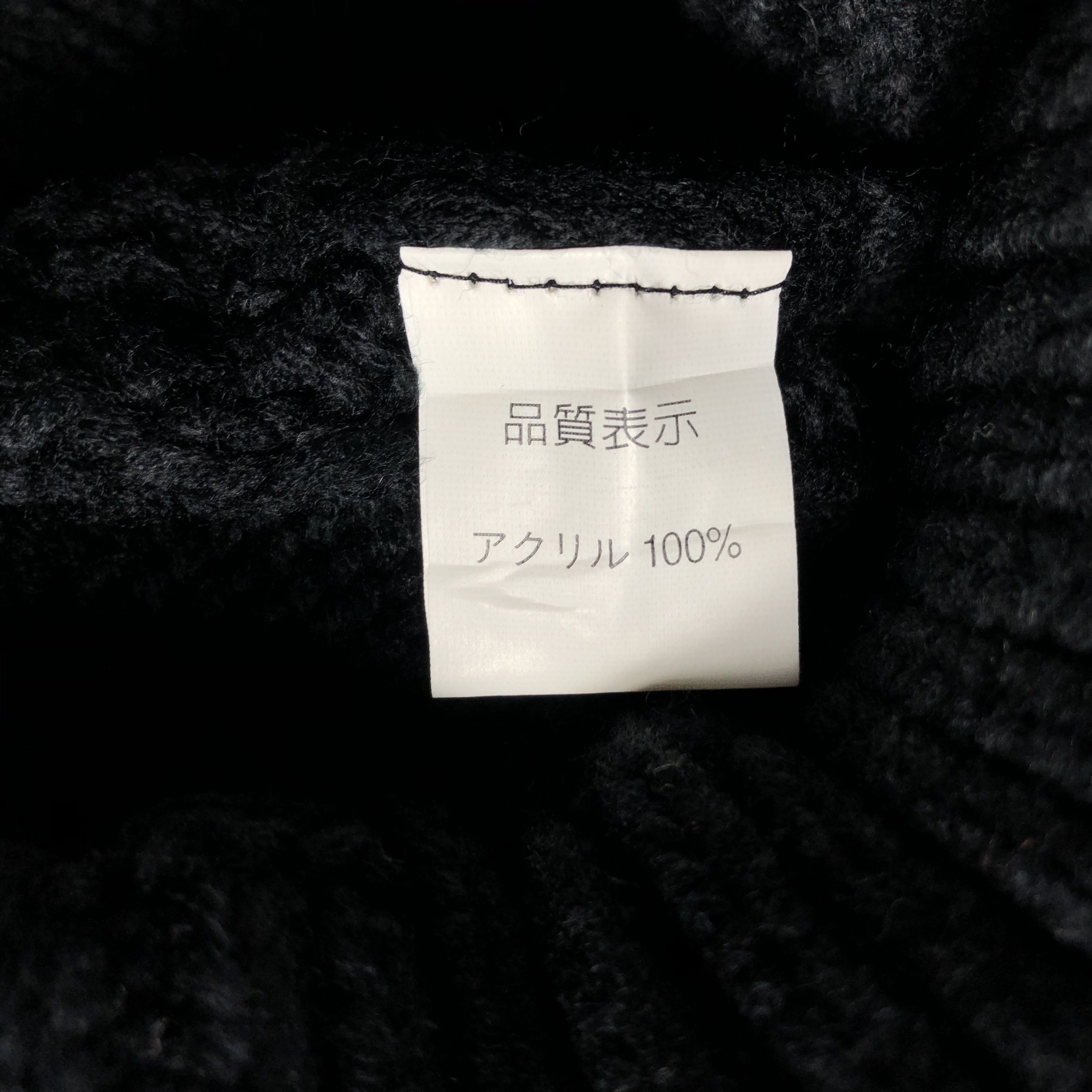 Vintage Maison Gilfy Knit Beanie Snow Hat Snow Cap -D592 Size ONE SIZE - 5 Thumbnail