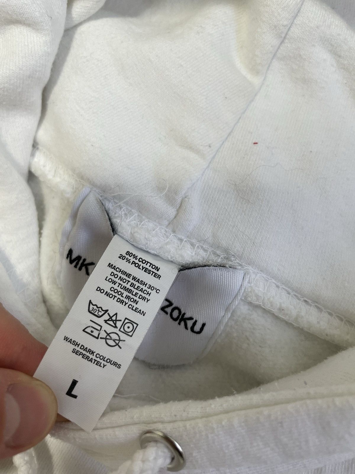 Japanese Brand × Mki Miyuki Zoku × Vintage MKI Miyuki Zoku Japanese Brand White Hoodie Center Logo Size US L / EU 52-54 / 3 - 10 Thumbnail