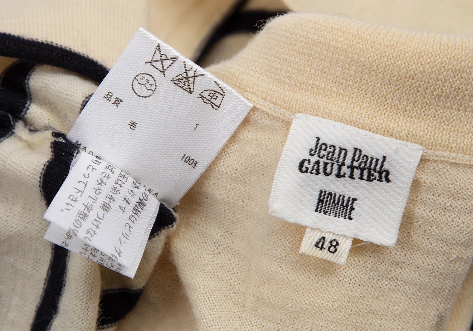 Jean Paul Gaultier Half-Zip Knit with Marine Stripe in Beige and Navy, Size 48 Size US M / EU 48-50 / 2 - 13 Thumbnail