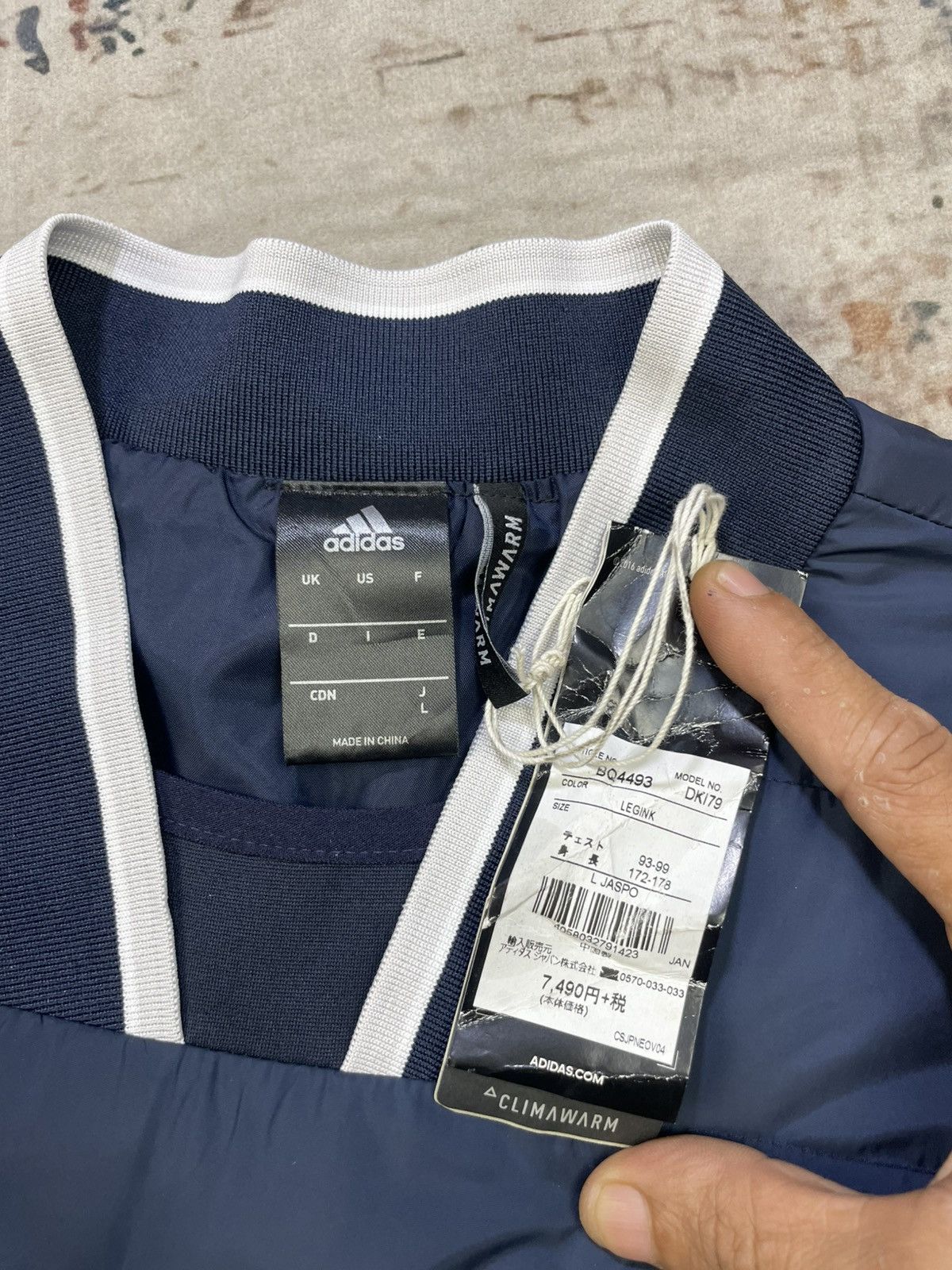Adidas × Brain Dead Adidas Climawarm Back Hit Pullover Warmer Jacket Size US M / EU 48-50 / 2 - 11 Thumbnail