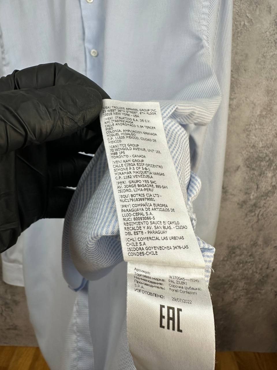 Pal Zileri Pal Zileri Luxury Cotton Poplin Striped Shirt Light Blue Size US XXL / EU 58 / 5 - 13 Thumbnail
