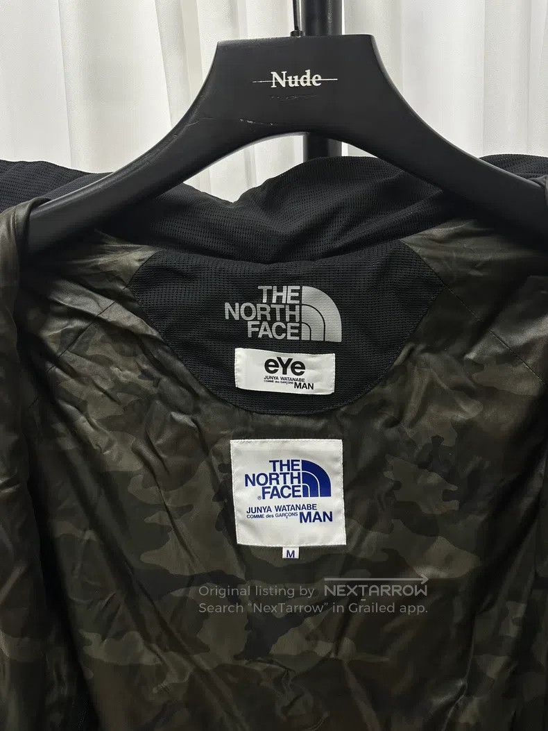 Junya Watanabe Junya Watanabe Camouflage jacket Size US M / EU 48-50 / 2 - 7 Thumbnail