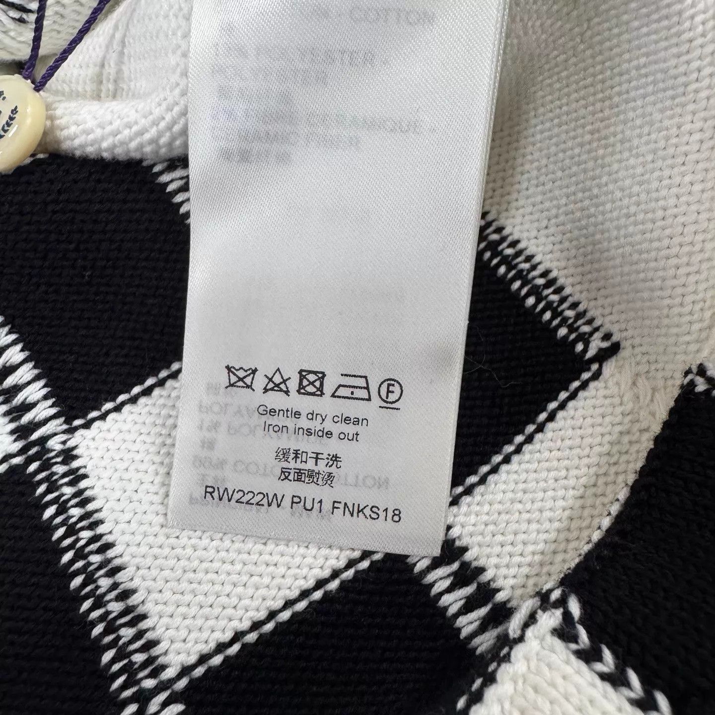 Louis Vuitton LV Damier Knit Short-Sleeve T-Shirt XS Size XS / US 0-2 / IT 36-38 - 5 Thumbnail