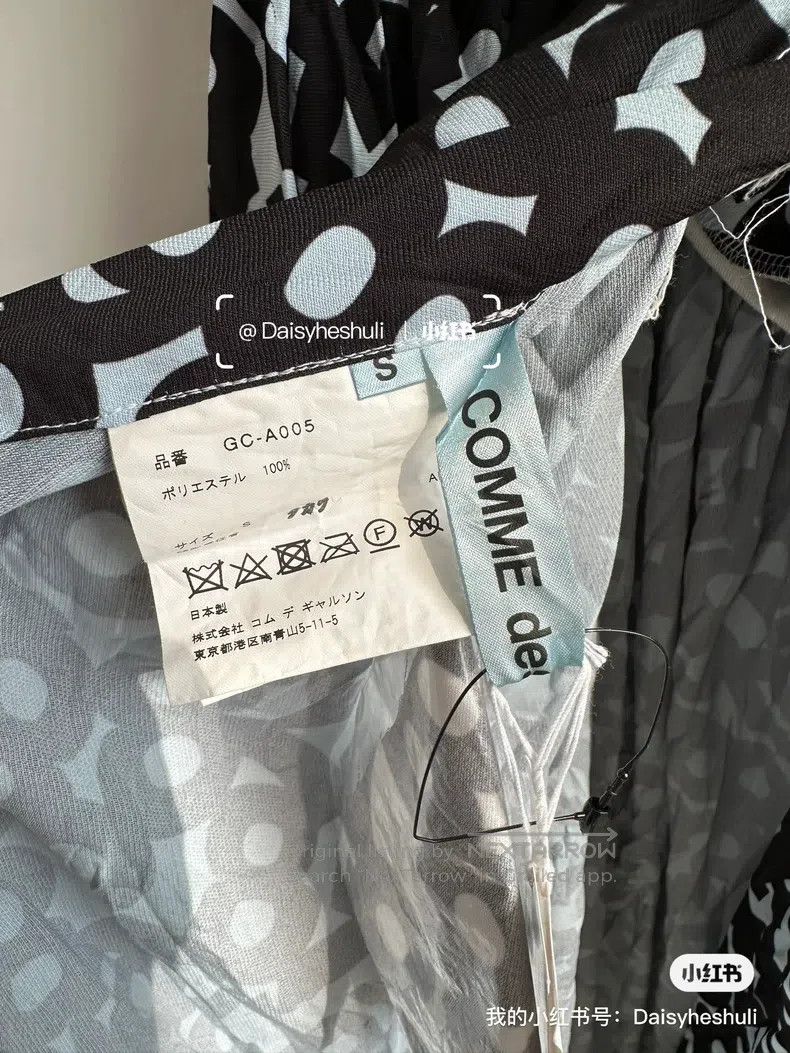 Comme des Garcons Comme Des Garcons Dress Size S / US 4 / IT 40 - 9 Thumbnail