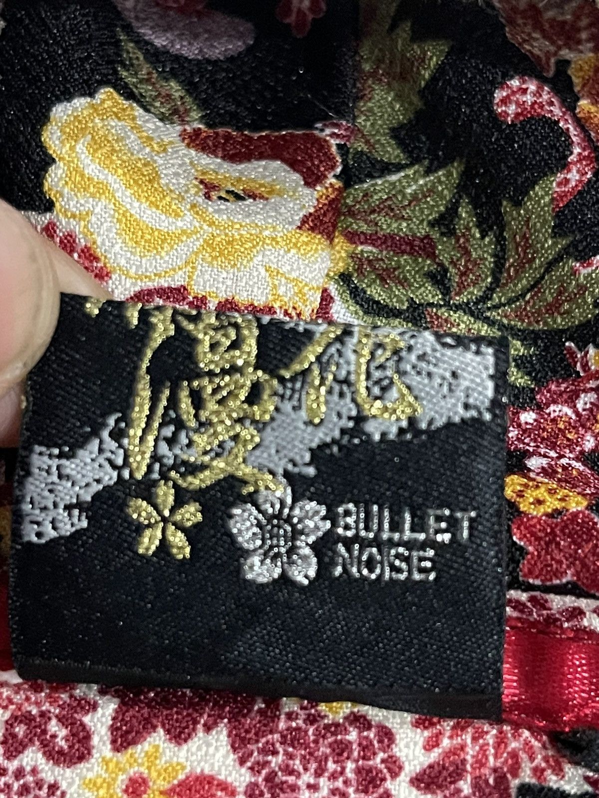 Bullet Noise Bullet Noise Sukajan Overprint Hoodie Jacket Size US M / EU 48-50 / 2 - 13 Thumbnail