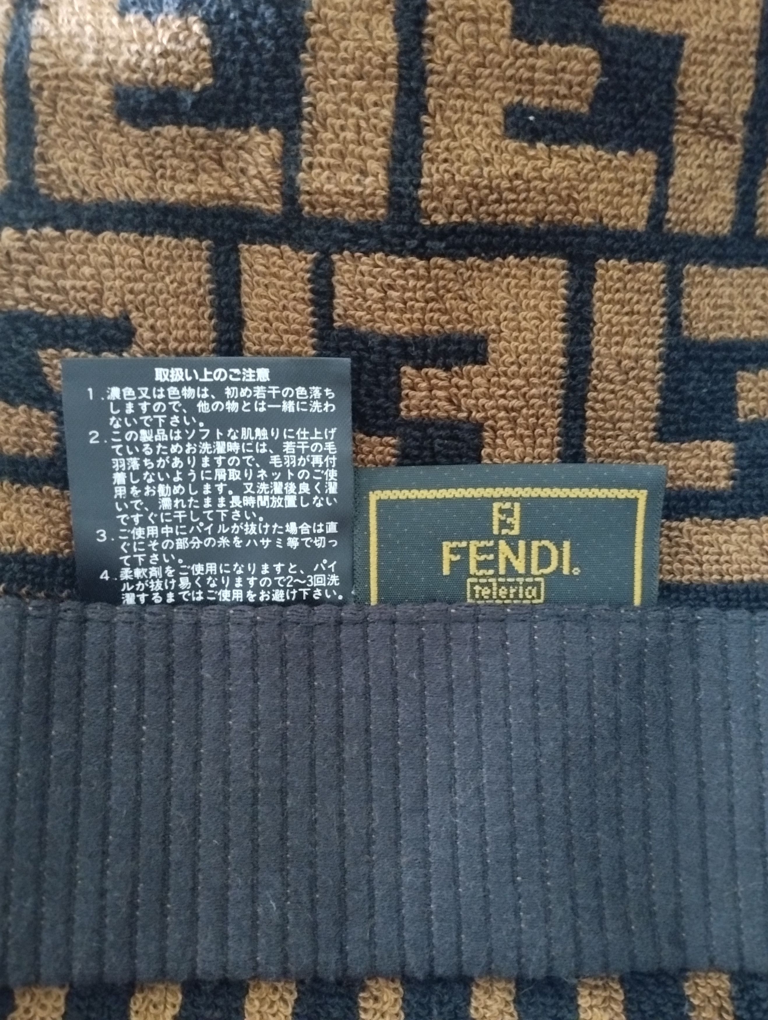 Designer × Fendi Fendi blanket teleria monogram Size US XXL / EU 58 / 5 - 7 Thumbnail