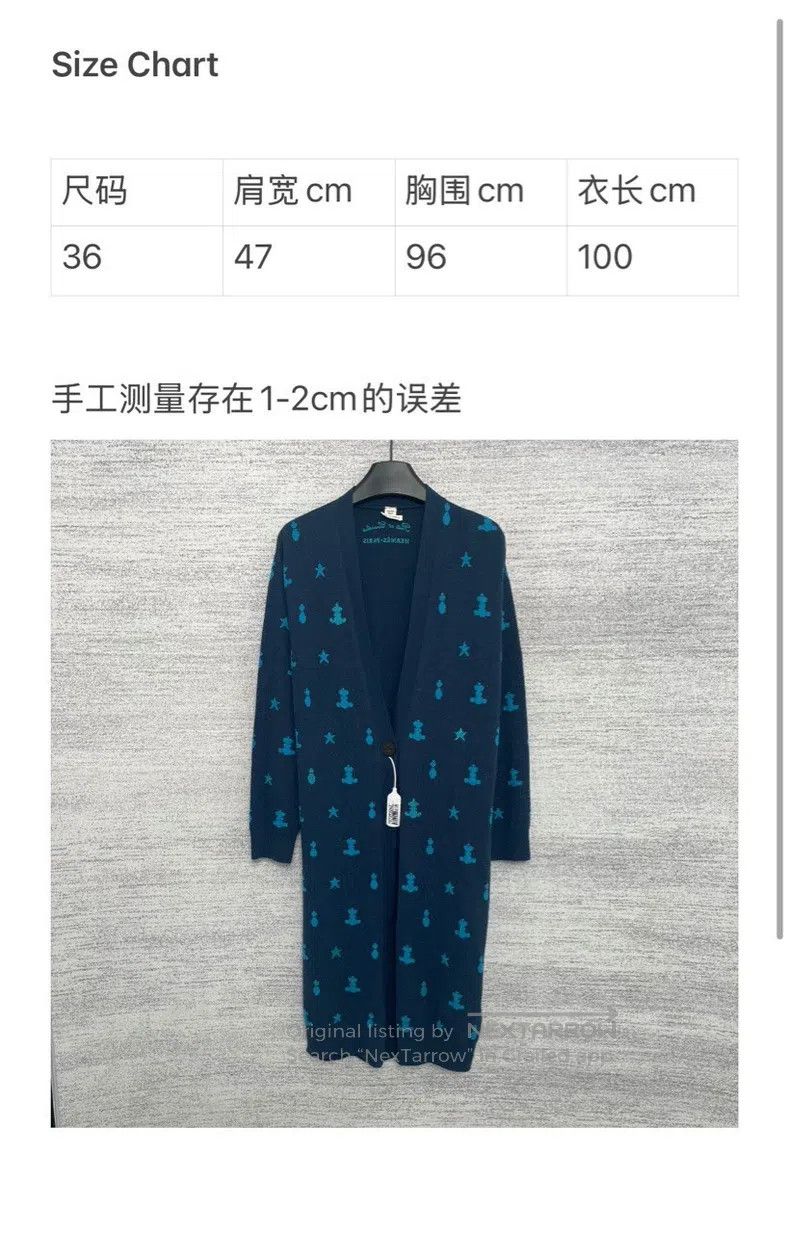 Hermes Hermes Jacquard Pattern Navy Blue Long Knit Open Cardigan Size XS / US 0-2 / IT 36-38 - 7 Thumbnail