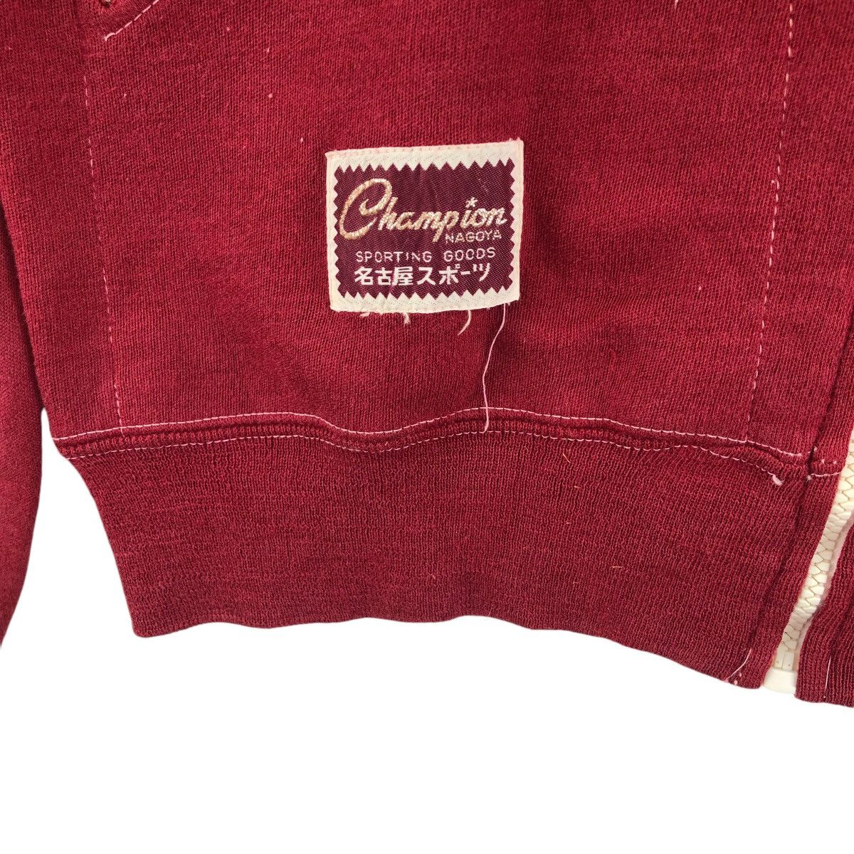 Vintage Vintage 70s MEIJO University Sweater Champion Sporting Goods Size US M / EU 48-50 / 2 - 3 Thumbnail