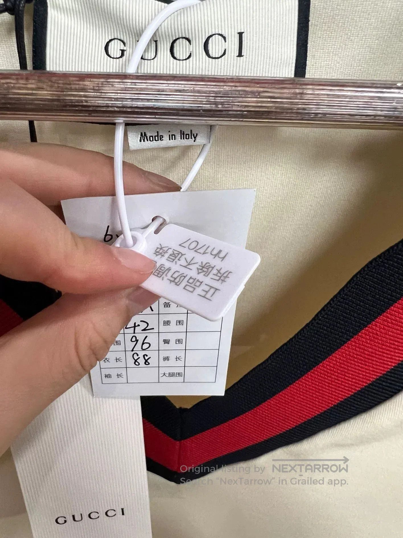 Gucci Gucci Red Green Knit Dress. Size M / US 6-8 / IT 42-44 - 6 Thumbnail