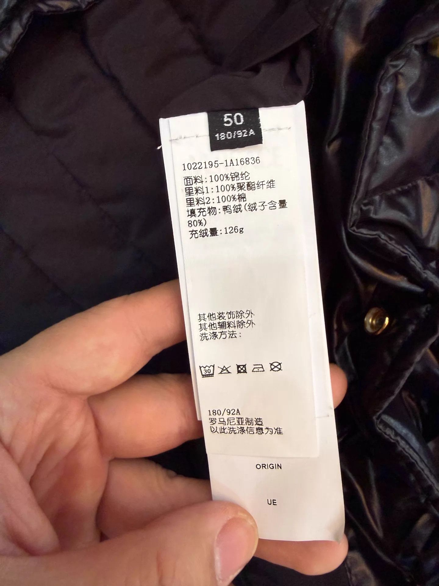 Versace Versace Black Down Jacket 50 (180/92A) Size US M / EU 48-50 / 2 - 4 Thumbnail