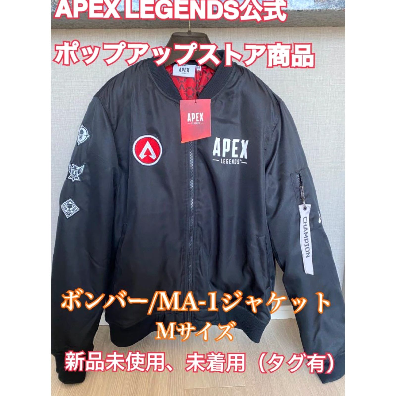 Vintage APEX LEGENDS Bomber jacket XL Black Men Size US XL / EU 56 / 4 - 2 Thumbnail