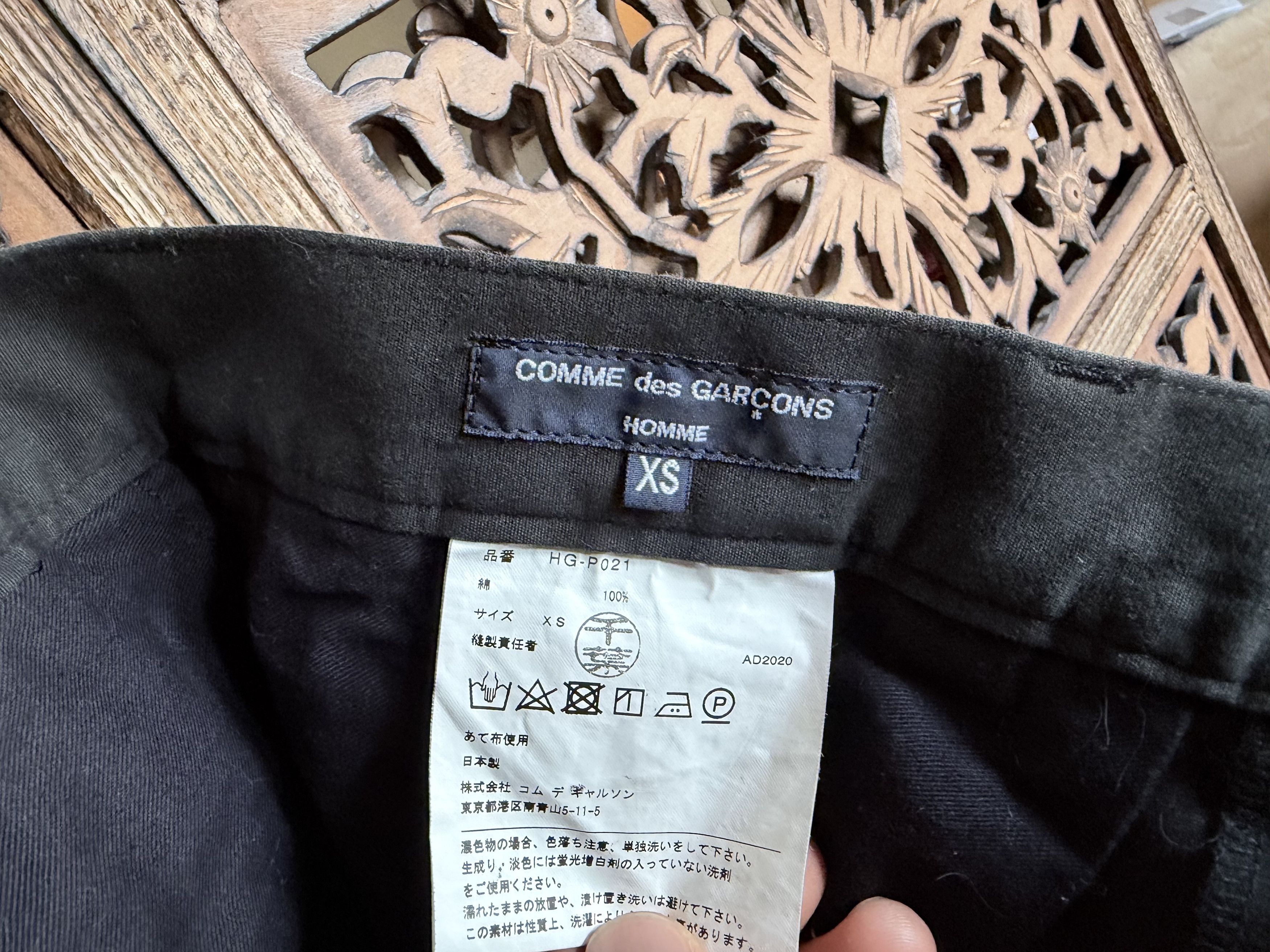 Comme des Garcons Homme COMME DES GARCONS HOMME Drop-Crotch Trousers Size US 30 / EU 46 - 4 Thumbnail