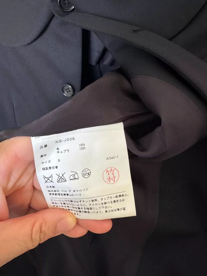Comme des Garcons Comme Des Garcons Black wool suit 2505-Nextarrow Size S / US 4 / IT 40 - 3 Thumbnail