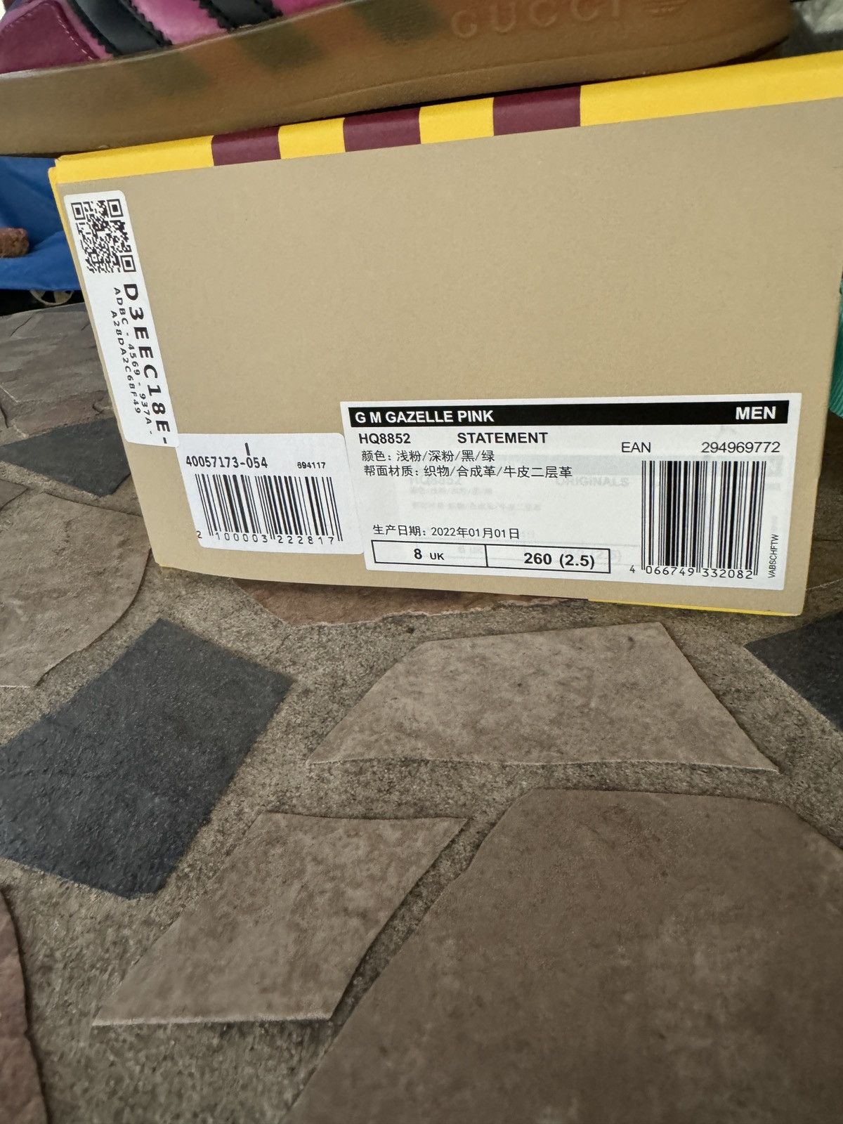 Adidas × Gucci Gucci x Adidas Gazelle Size US 8.5 / EU 41-42 - 7 Thumbnail