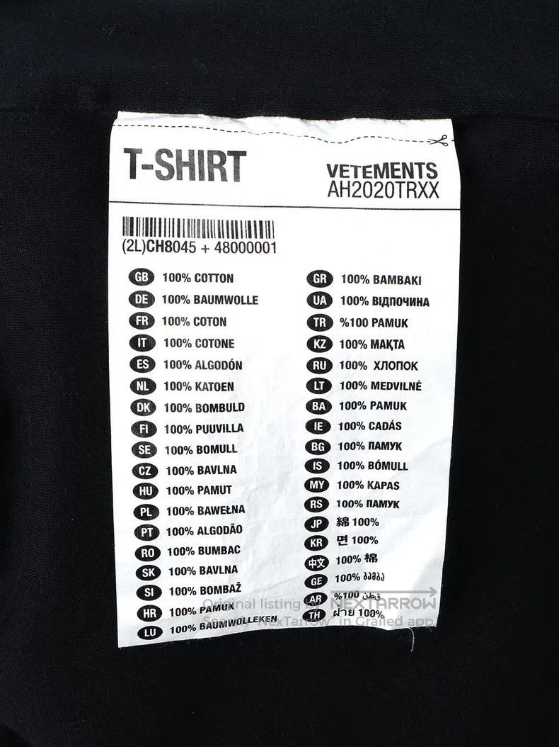 Vetements Vetements Extra Large Logo Printed T-Shirt Size US S / EU 44-46 / 1 - 8 Thumbnail