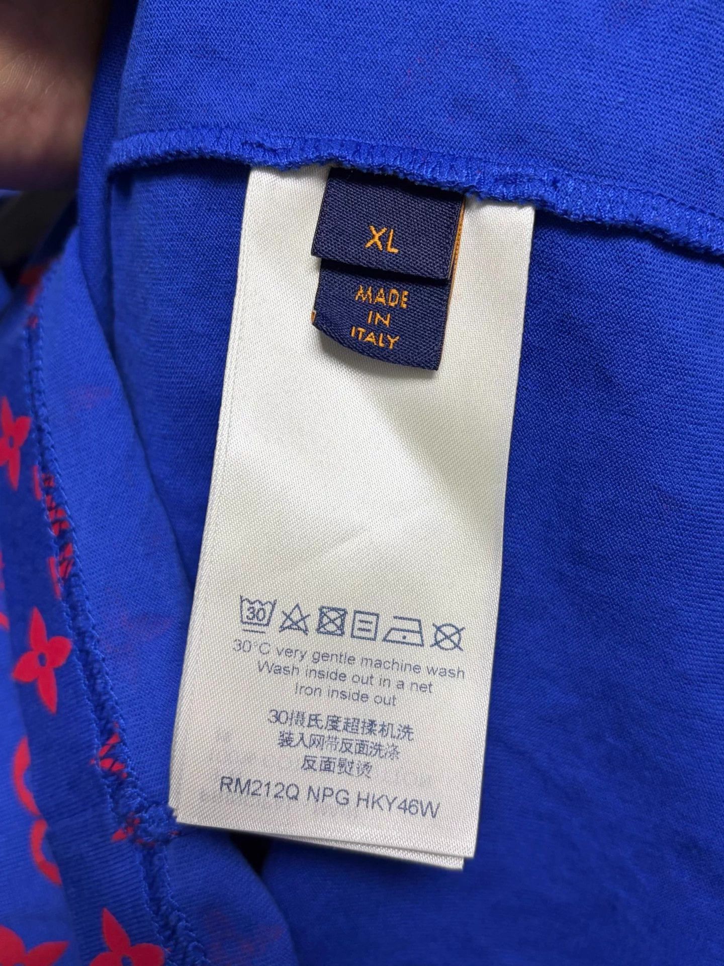 Louis Vuitton LV XL Short Sleeve Tee IT Almost New Size US XL / EU 56 / 4 - 4 Thumbnail
