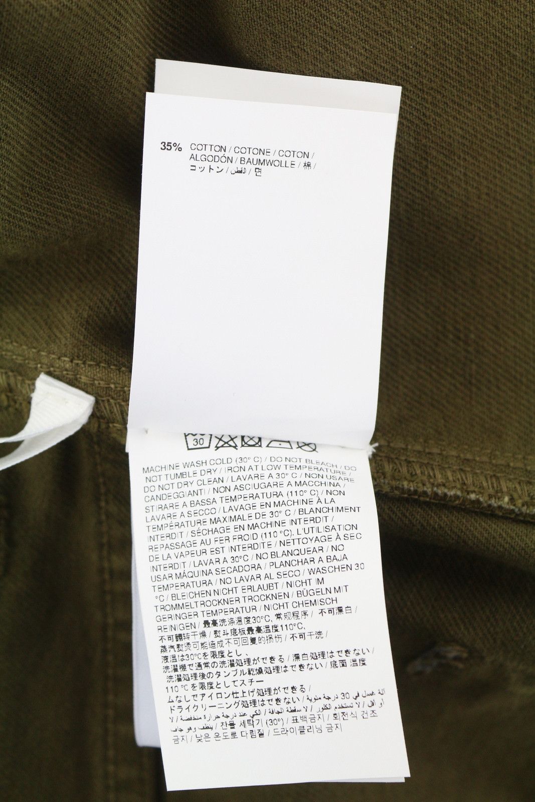 Off-White GOTHIC W32 Brown Cargo Embroidered Jeans 86799 Size US 32 / EU 48 - 9 Thumbnail