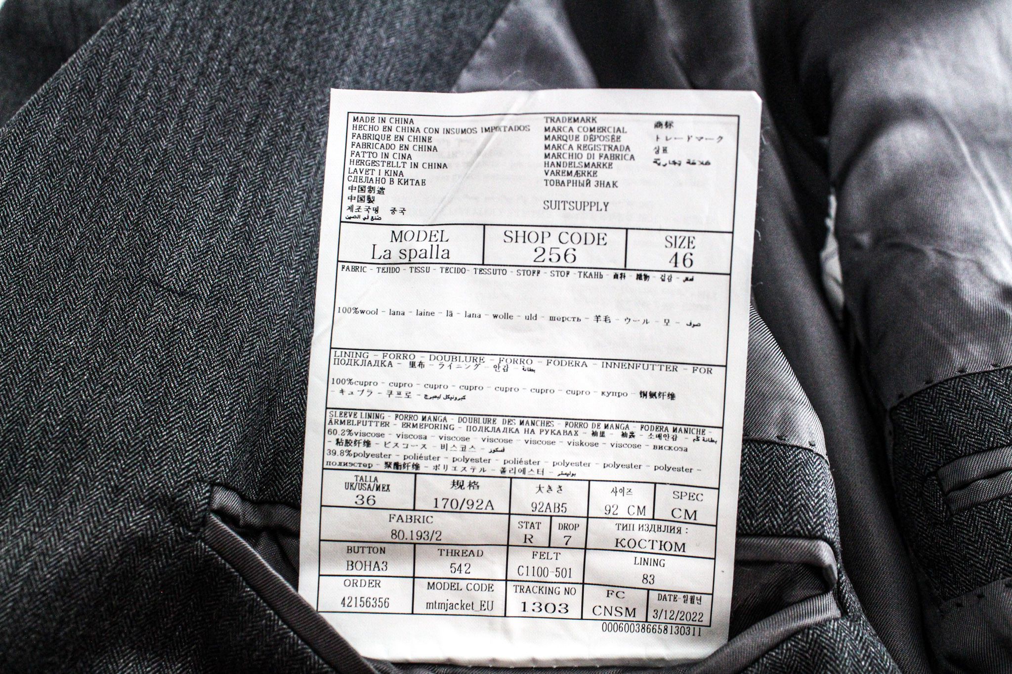 Suitsupply LA SPALLA UK36R Herringbone Grey Wool S130s Suit 73382 Size 36R - 6 Thumbnail