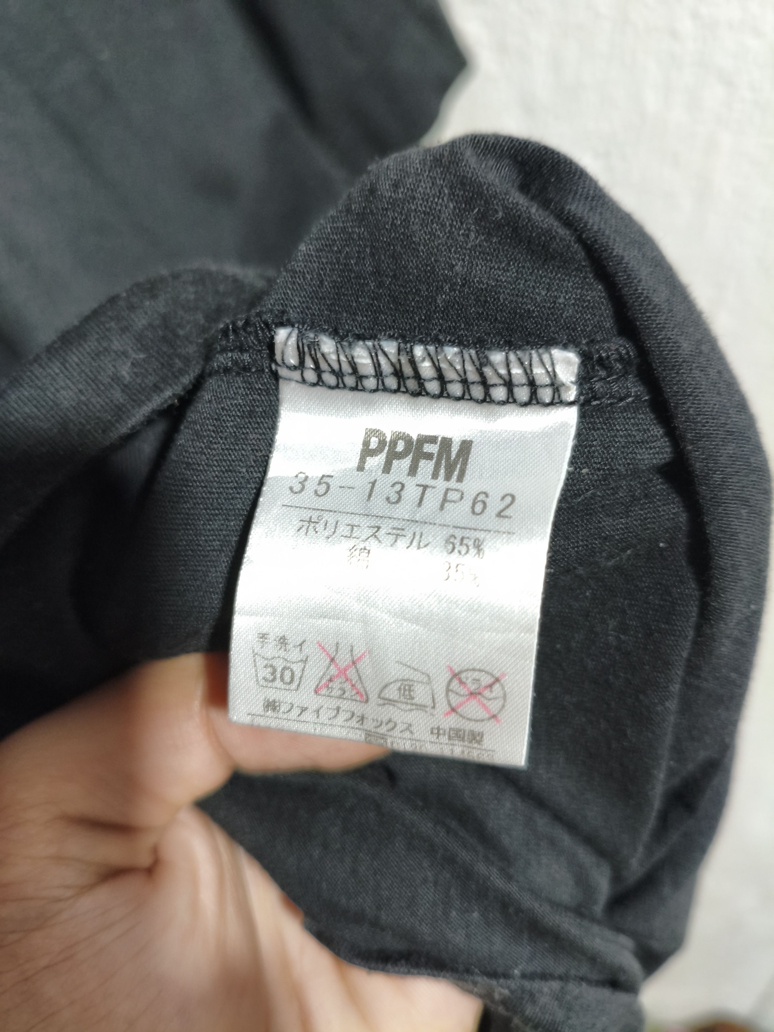 PPFM Rare 2000s PPFM if six was nine you're too old tee Size US L / EU 52-54 / 3 - 3 Thumbnail