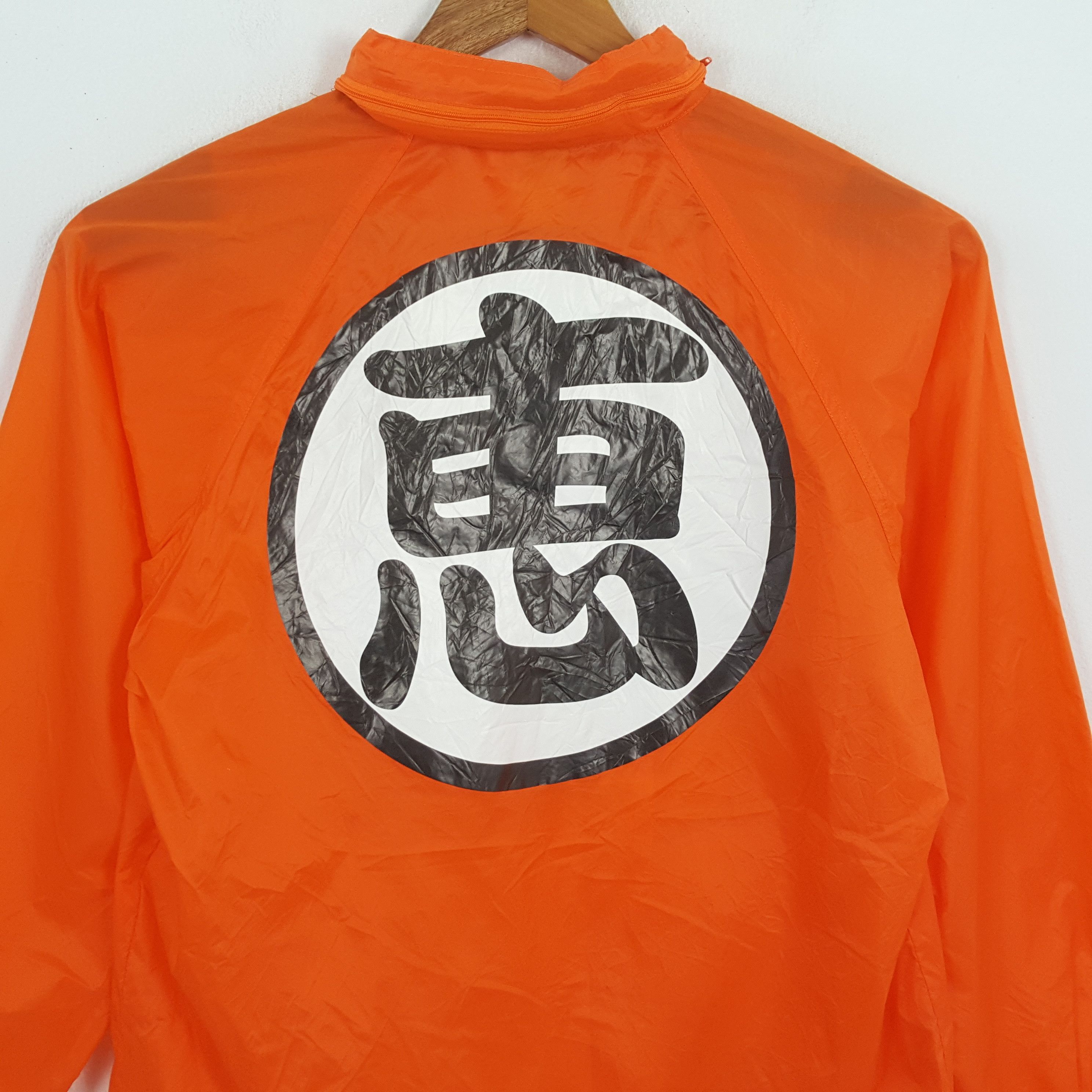 Anime × Japanese Brand × Vintage Vintage DRAGON BALL Japanese Animated Series Windbreakers Size US L / EU 52-54 / 3 - 2 Thumbnail