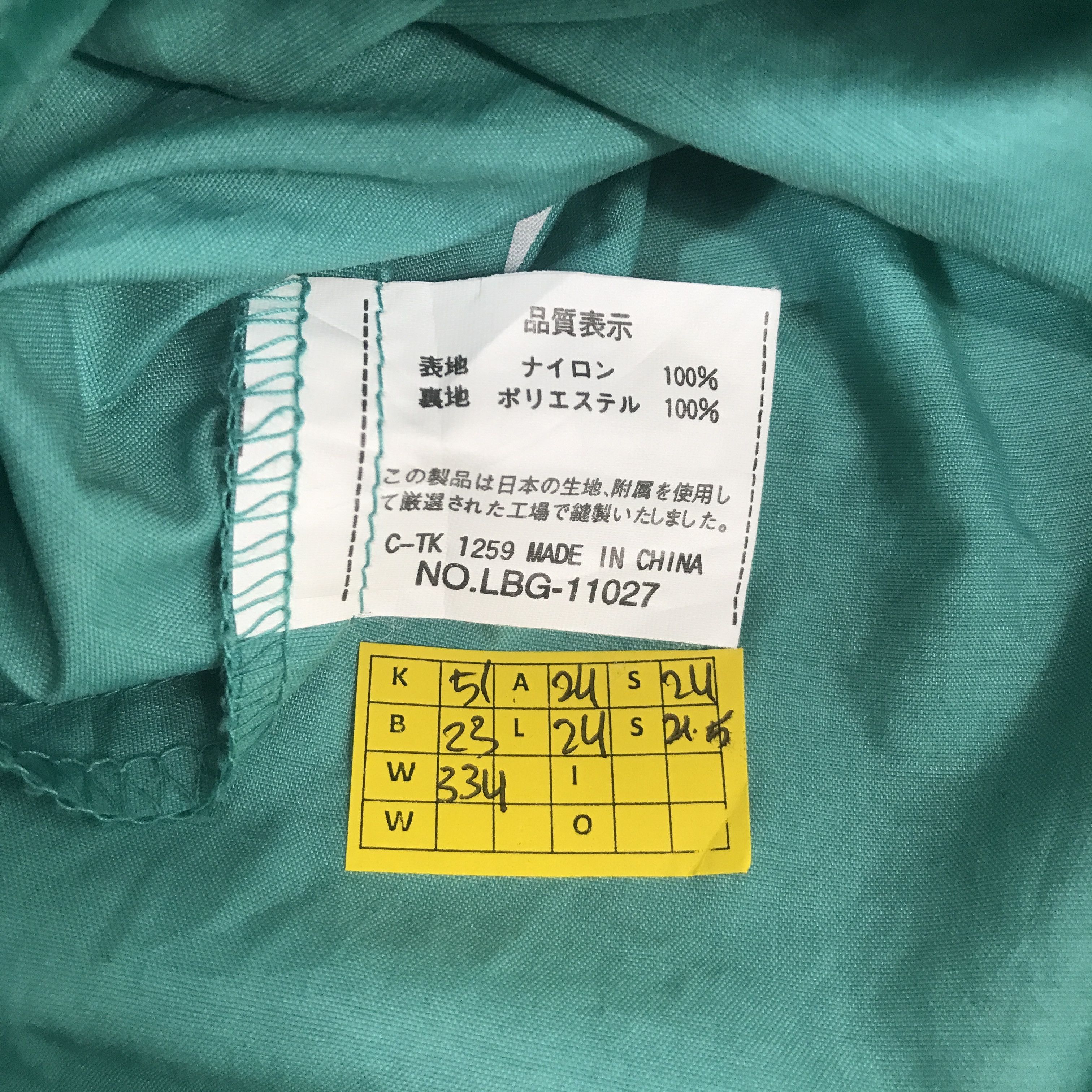 Sports Specialties leyton house sport racing Style jacket Size US M / EU 48-50 / 2 - 11 Thumbnail