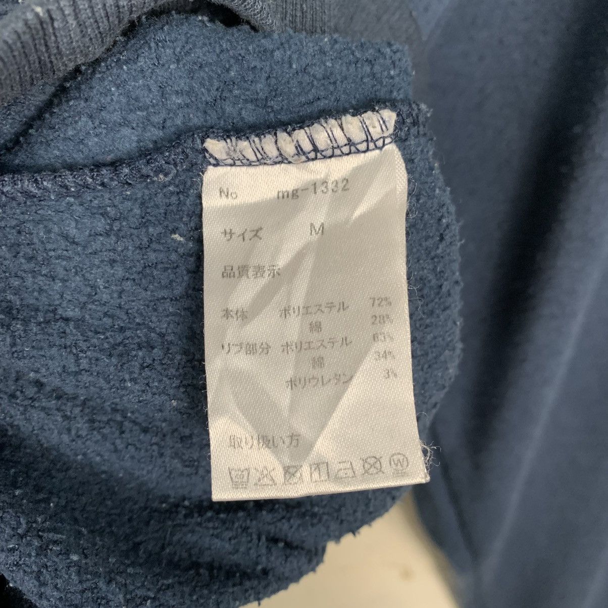 Other Mark Gonzalez Pullover Hoodie Size US M / EU 48-50 / 2 - 15 Thumbnail
