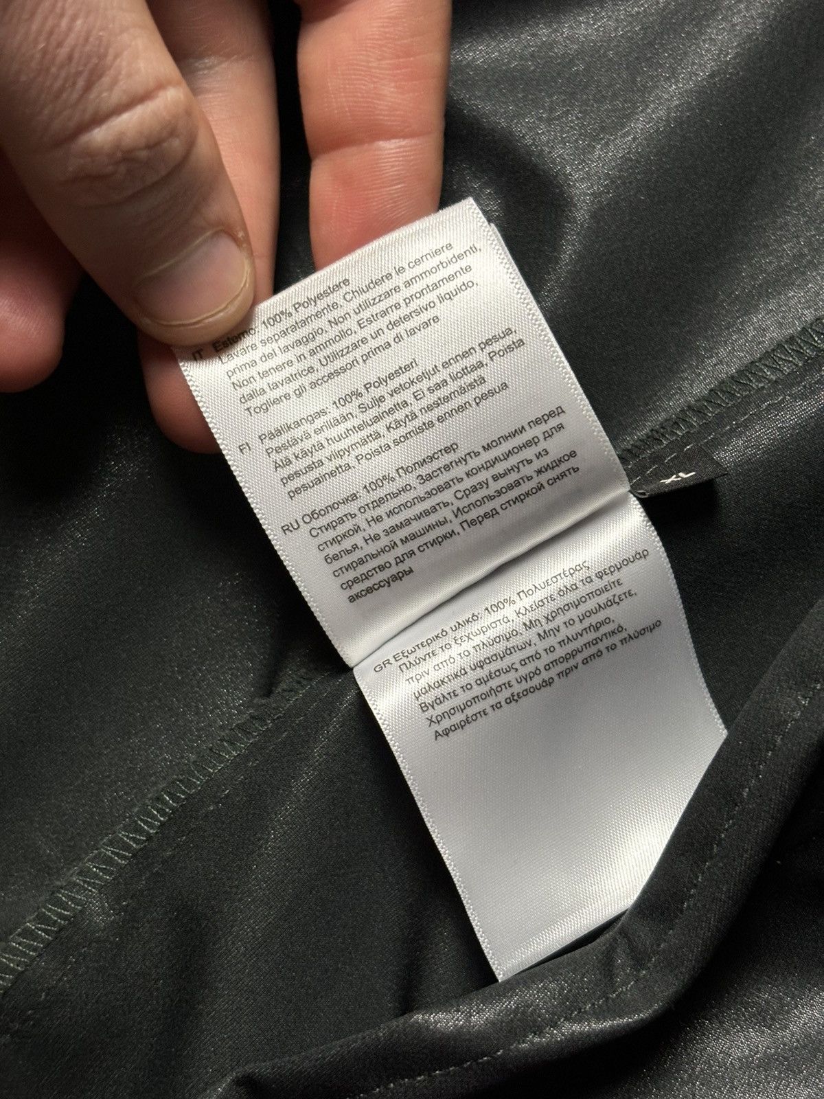 ELVINE Elvine Wickley Functional Jacket XL Water & Wind Resistant Size US XL / EU 56 / 4 - 12 Thumbnail