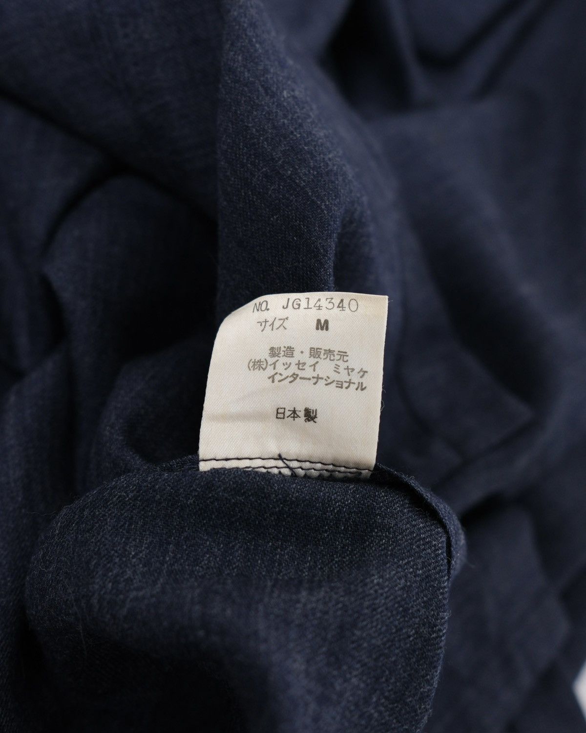 Issey Miyake Issey Miyake Asymmetrical Collar Shirt Size M / US 6-8 / IT 42-44 - 14 Thumbnail