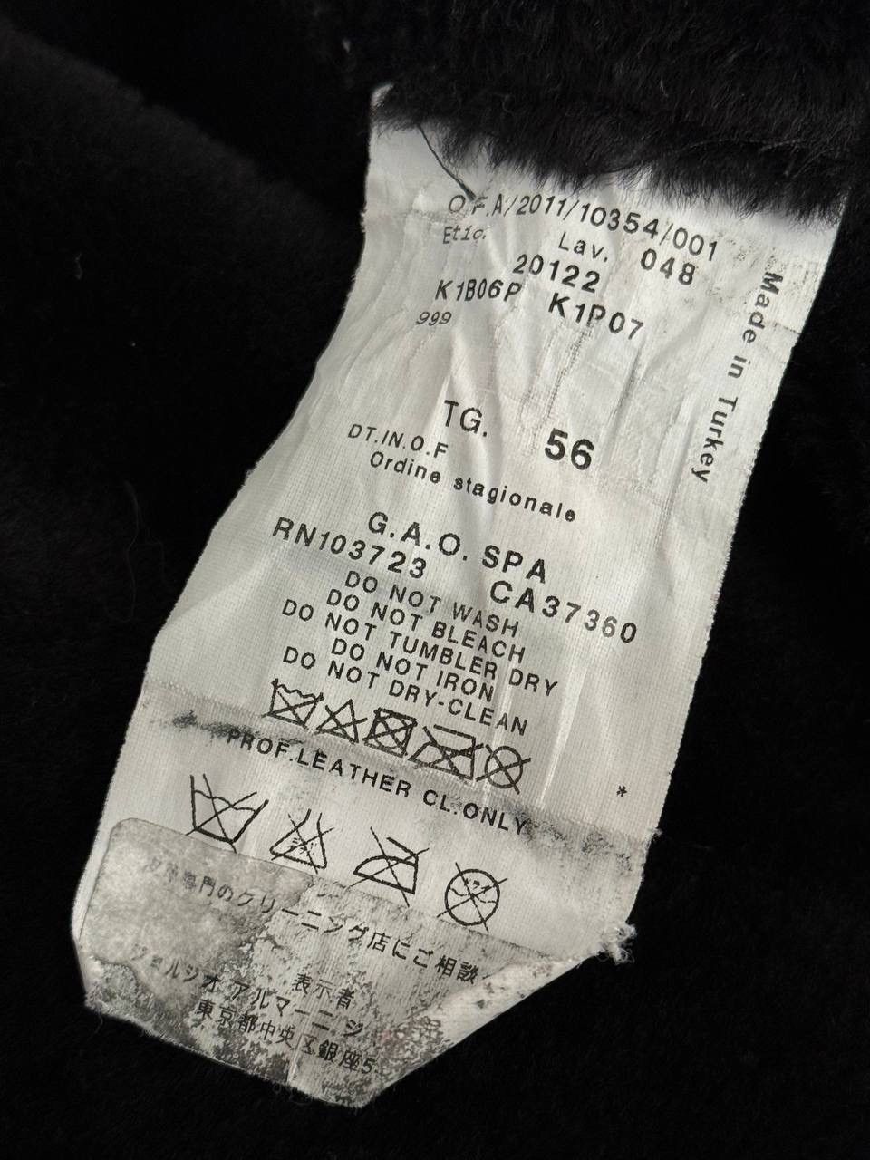 Emporio Armani FW2011 Emporio Armani Leather Asymmetric Jacket Size US XL / EU 56 / 4 - 7 Thumbnail