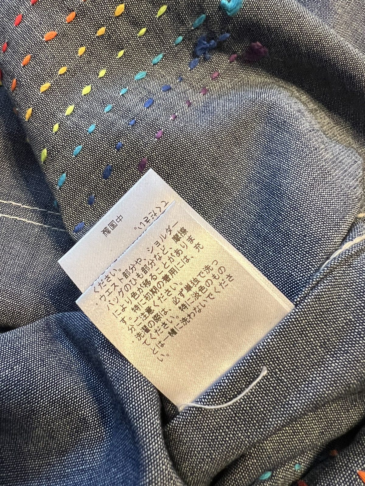Needles NEPENTHES X OTAKARA NYC - Work Shirt - Chambray NEEDLES Size US M / EU 48-50 / 2 - 11 Thumbnail