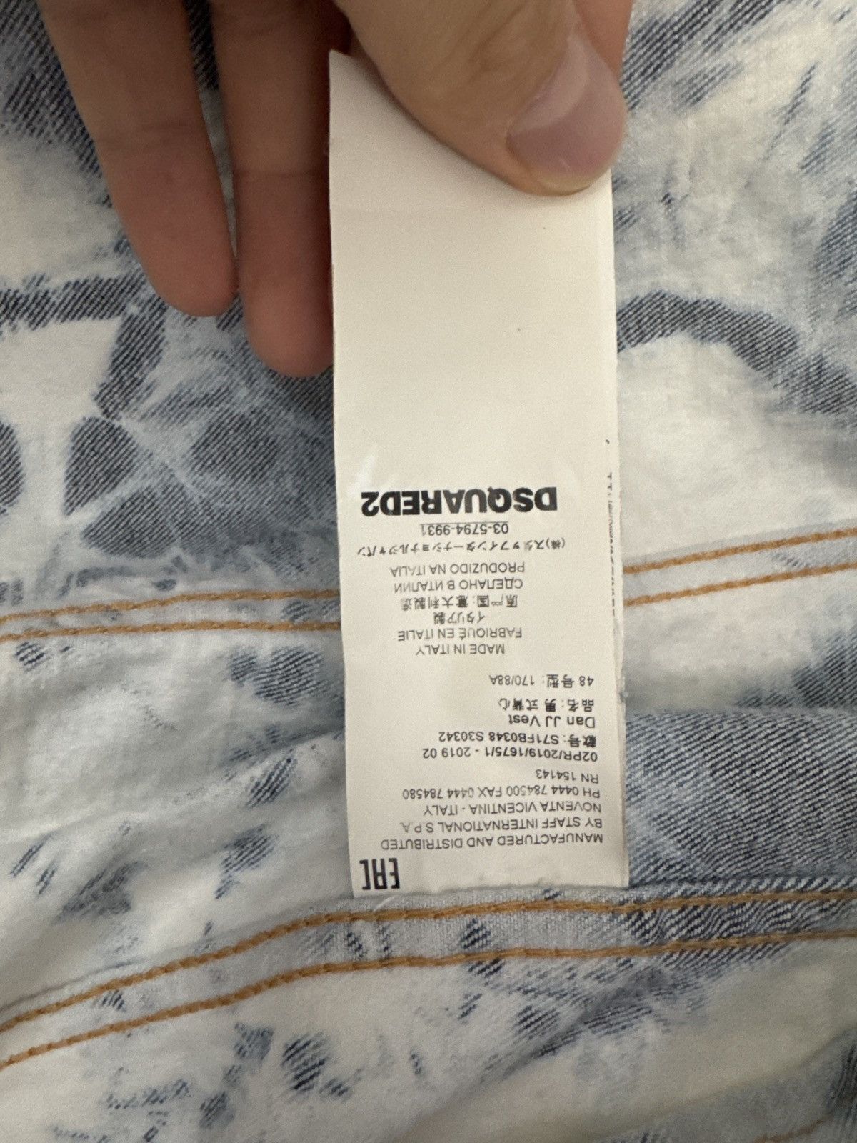 Dsquared2 Dsquared Vest Brand new! Size US M / EU 48-50 / 2 - 5 Thumbnail