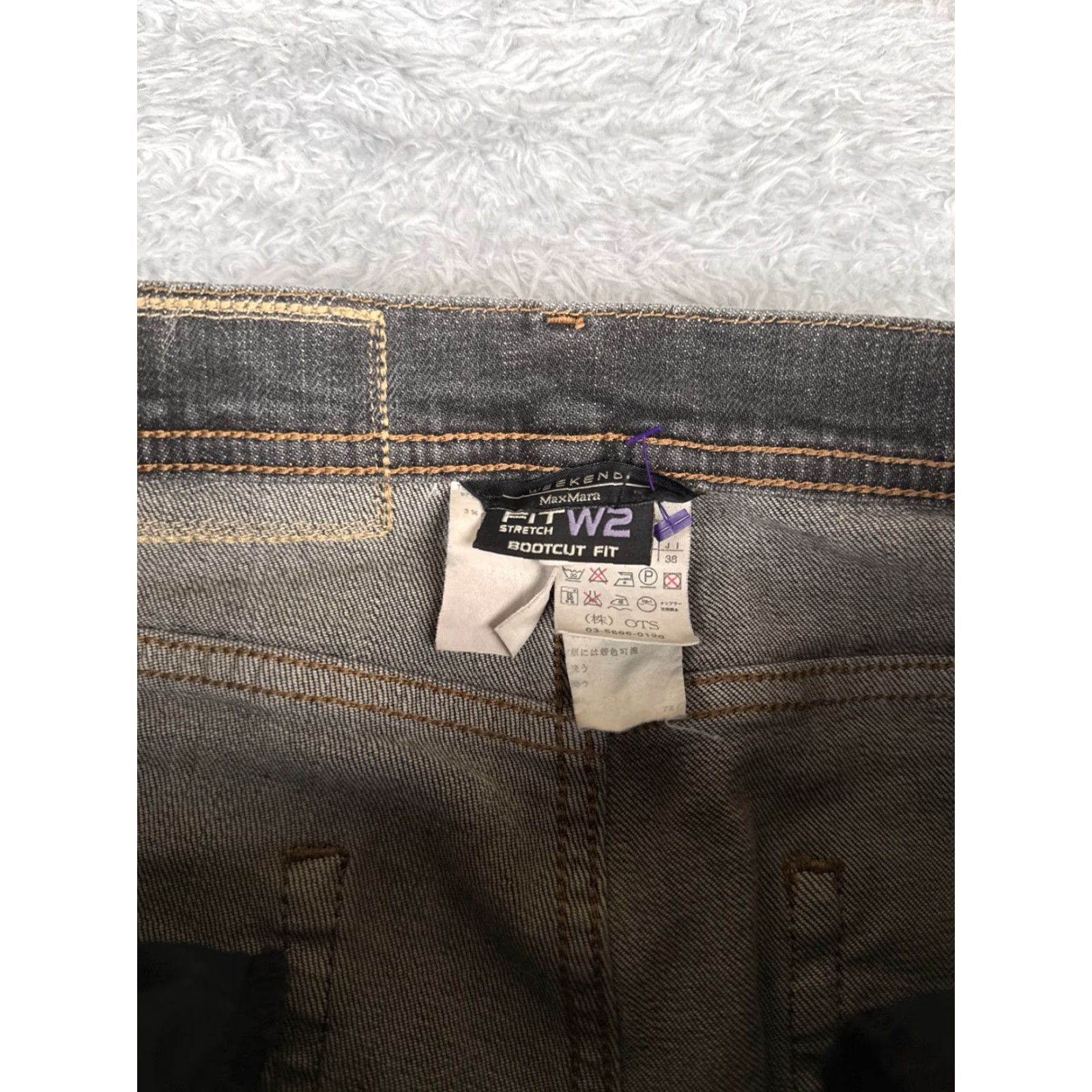 Max Mara Weekend Max Mara Jeans Womens Flared Low Rise Black Cotton Blend 4 25x30 Denim 5-Pocket Womens Slimming Comfort Size 27" / US 4 / IT 40 - 6 Thumbnail