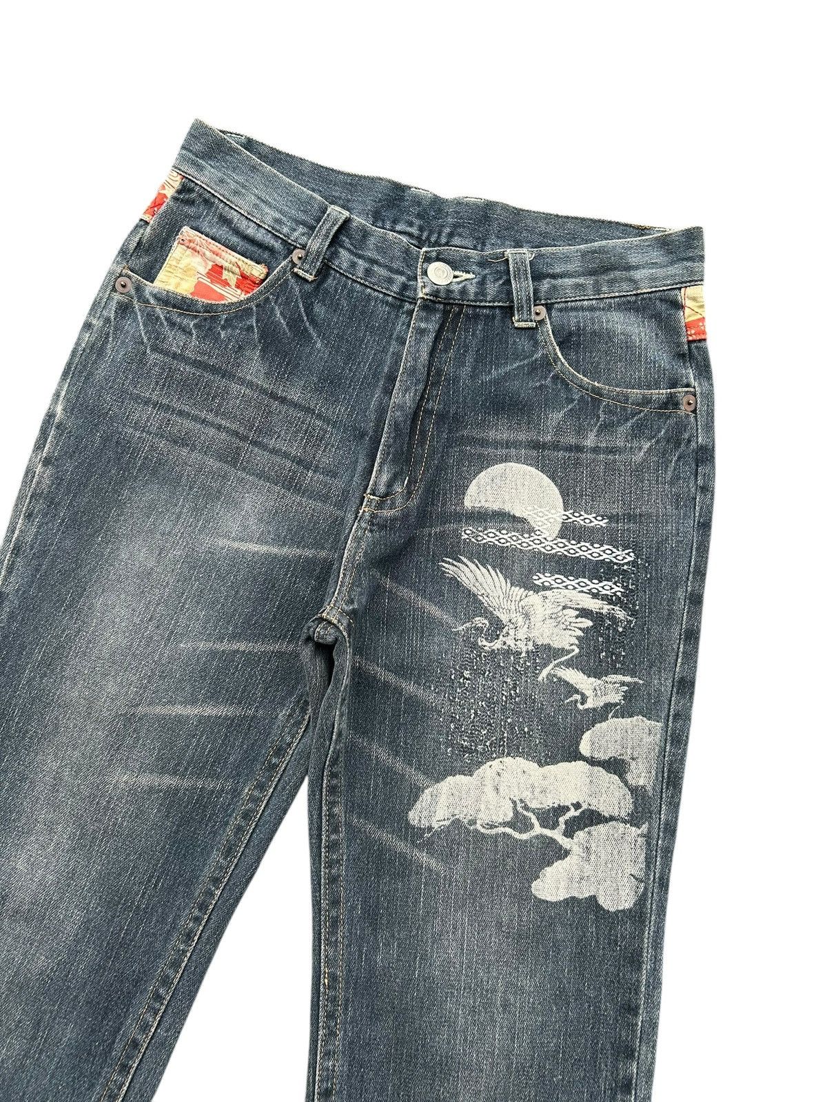 Kapital Karakuri Tamashii Inspired Japanese Distressed Denim Jeans Size US 31 - 4 Thumbnail