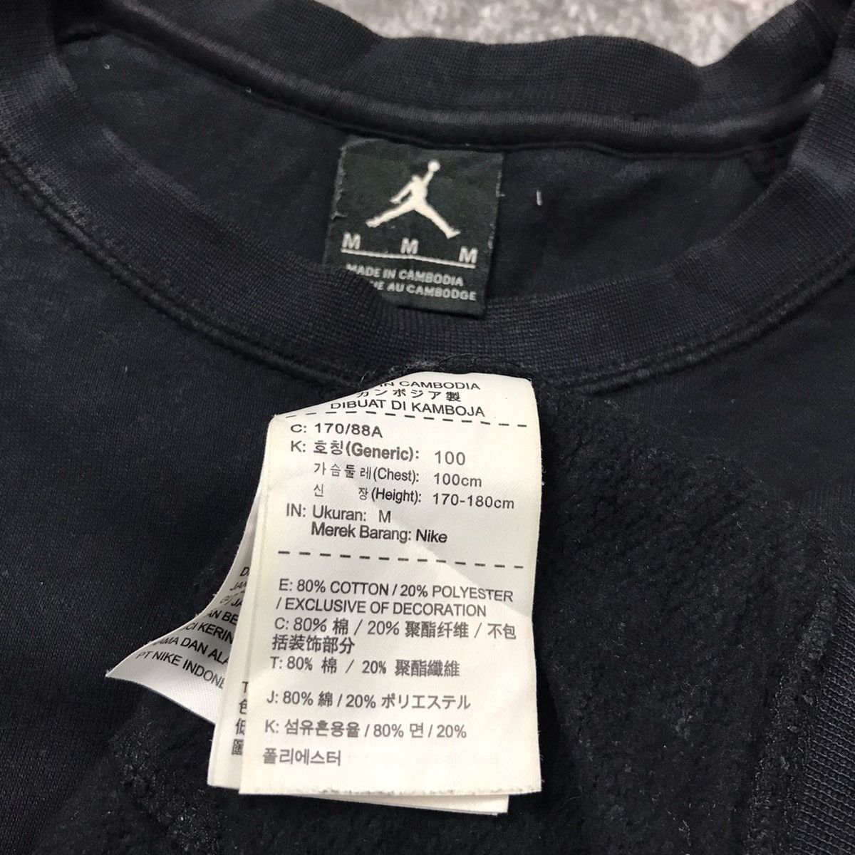 Nike NIKE X AIR JORDAN crewneck Size US M / EU 48-50 / 2 - 2 Thumbnail