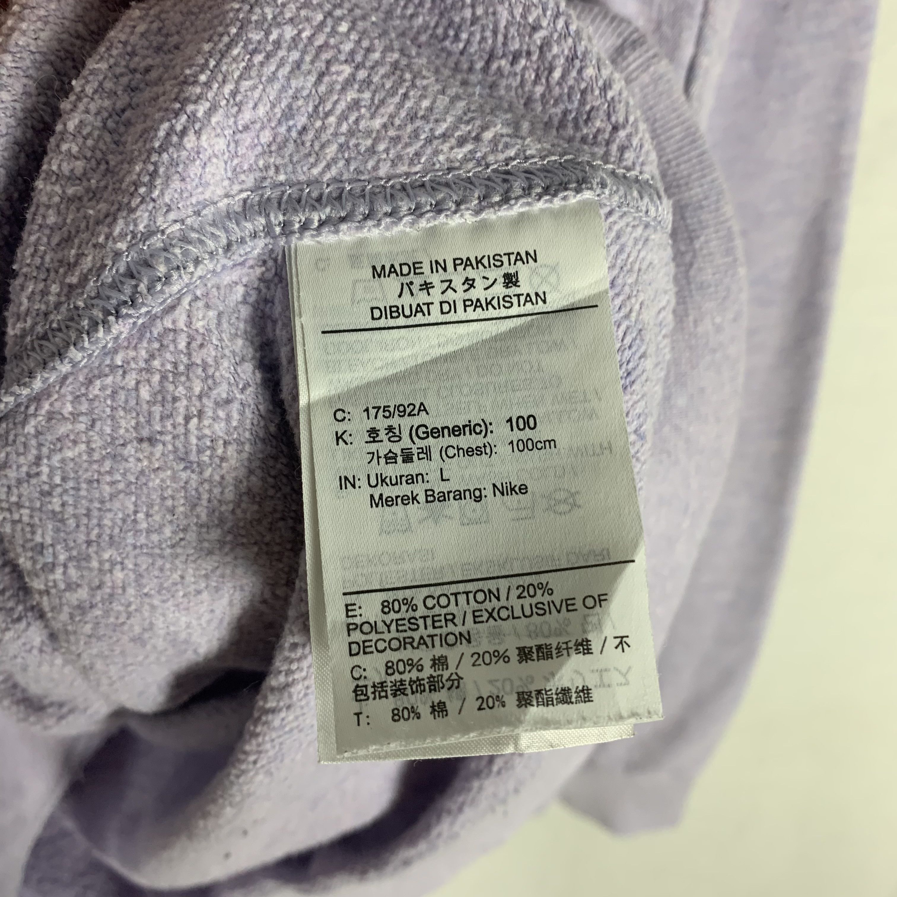 Nike Nike Swoosh Sweatshirt Crewneck Size US L / EU 52-54 / 3 - 5 Thumbnail