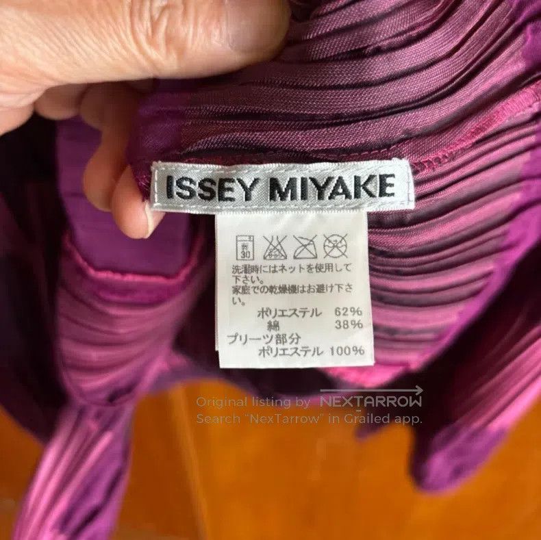 Issey Miyake Issey Miyake Purple Midi Skirt Size 25" / US 0 / IT 36 - 5 Thumbnail