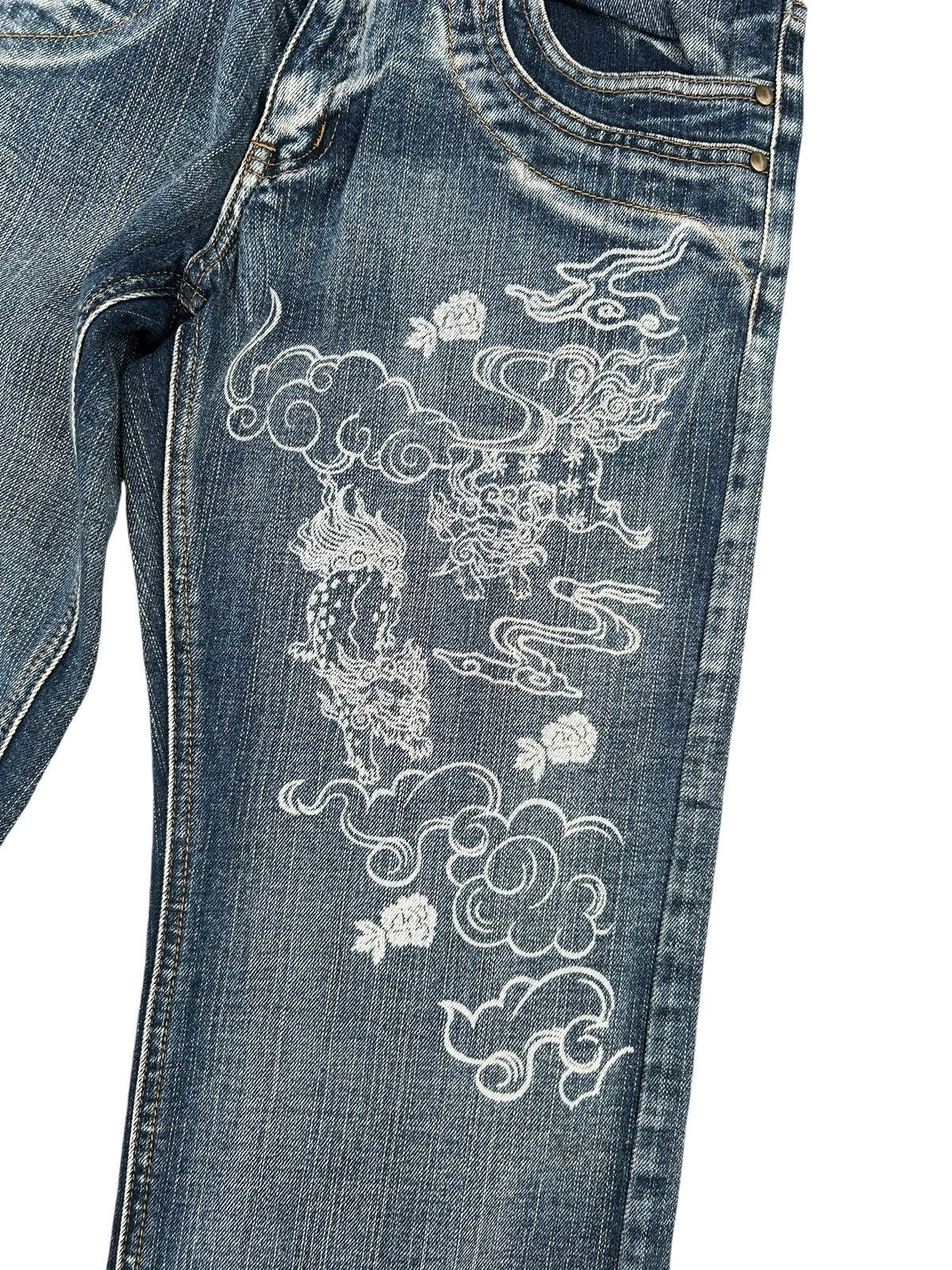 Kapital Karakuri Tamashii Inspired Jack Serika Japanese Denim Jeans Size US 30 / EU 46 - 3 Thumbnail